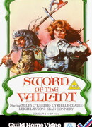 Легенда о сэре Гавейне и Зелёном рыцаре