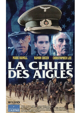 кино Поверженные (La chute des aigles) 28.02.24