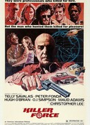 Отряд убийц