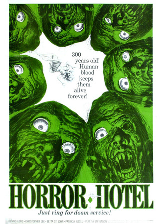 кино Отель ужасов (The City of the Dead) 28.02.24