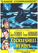 Герои утлого суденышка