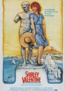 Ширли Валентайн