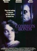 Танец в цепях