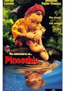 Приключения Пиноккио