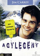 Гора Куппер