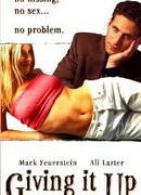 Бегом от любви