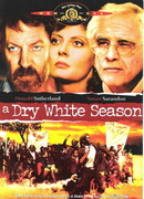 Сухой белый сезон