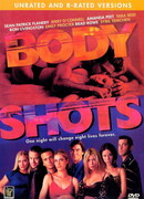 Обнаженные тела