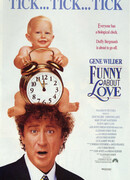 Странная штука — любовь