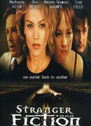 Убойное чтиво