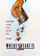 Дом там, где сердце