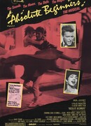 Абсолютные новички