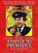 Любовь без имени