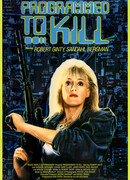 Запрограммированная убивать