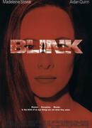 Мгновение ока