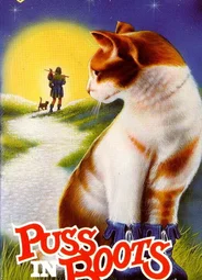 Кот в сапогах
