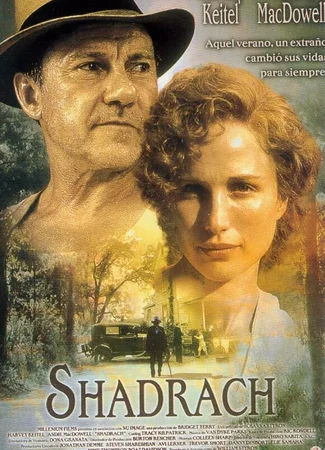 Шадрак