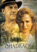 Шадрак