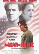 Война в доме