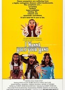 Я хочу держать тебя за руку