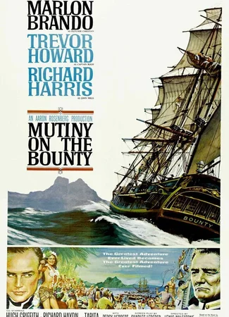 Мятеж на Баунти (1962)