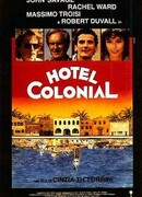 Отель «Колониаль»