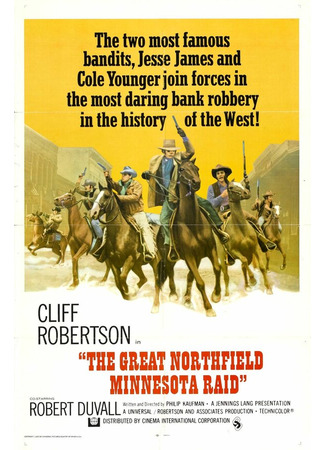 кино Великий налет на Нортфилд (The Great Northfield Minnesota Raid) 28.02.24