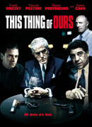 Это дело семьи