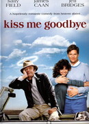 Поцелуй меня на прощанье