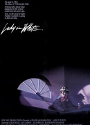 Леди в белом