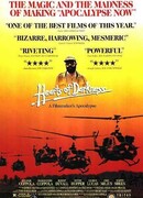 Сердца тьмы: Апокалипсис кинематографиста