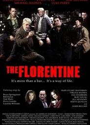 Флорентин