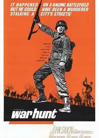 Военная охота