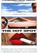 Горячее местечко