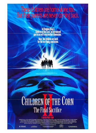 кино Дети кукурузы 2: Последняя жертва (Children of the Corn II: The Final Sacrifice) 28.02.24