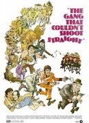 Банда, не умевшая стрелять