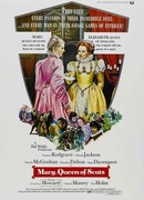 Мария — королева Шотландии