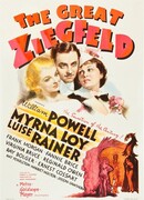 Великий Зигфелд