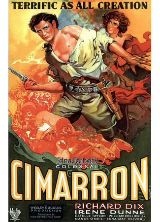 кино Симаррон (1931) (Cimarron) 28.02.24