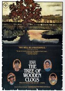 Дерево для башмаков