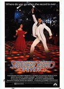 Лихорадка субботнего вечера