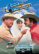 Смоки и Бандит