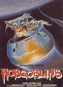 Хобгоблины