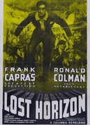 Потерянный горизонт