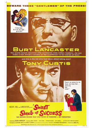 кино Сладкий запах успеха (Sweet Smell of Success) 28.02.24