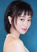 Чэнь Хао Мин (Chen Hao Ming (1990): 陈昊明)