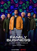 Семейный бизнес сезон 3