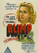 Жизнь и смерть полковника Блимпа
