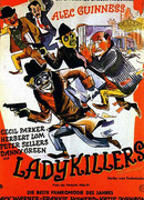 Убийцы леди