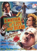 Лестница в небо